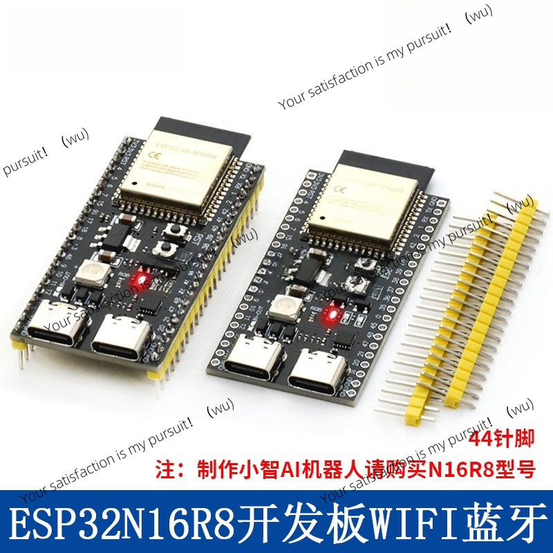Placa principal ESP32 S3 integ - Esp32 S3 Devkitc 1 avaliação e preço